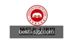 赏金国际