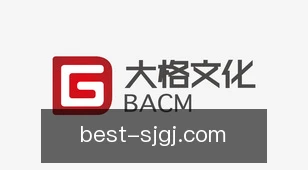 赏金国际